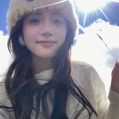 吞噬太阳的女子