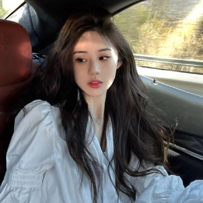 名门绅士之珍爱妙方